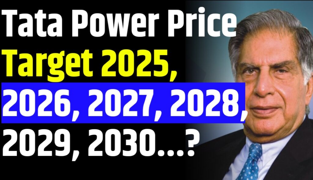 टाटा पावर शेयर प्राइस टारगेट 2026-2030